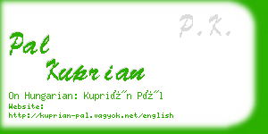 pal kuprian business card